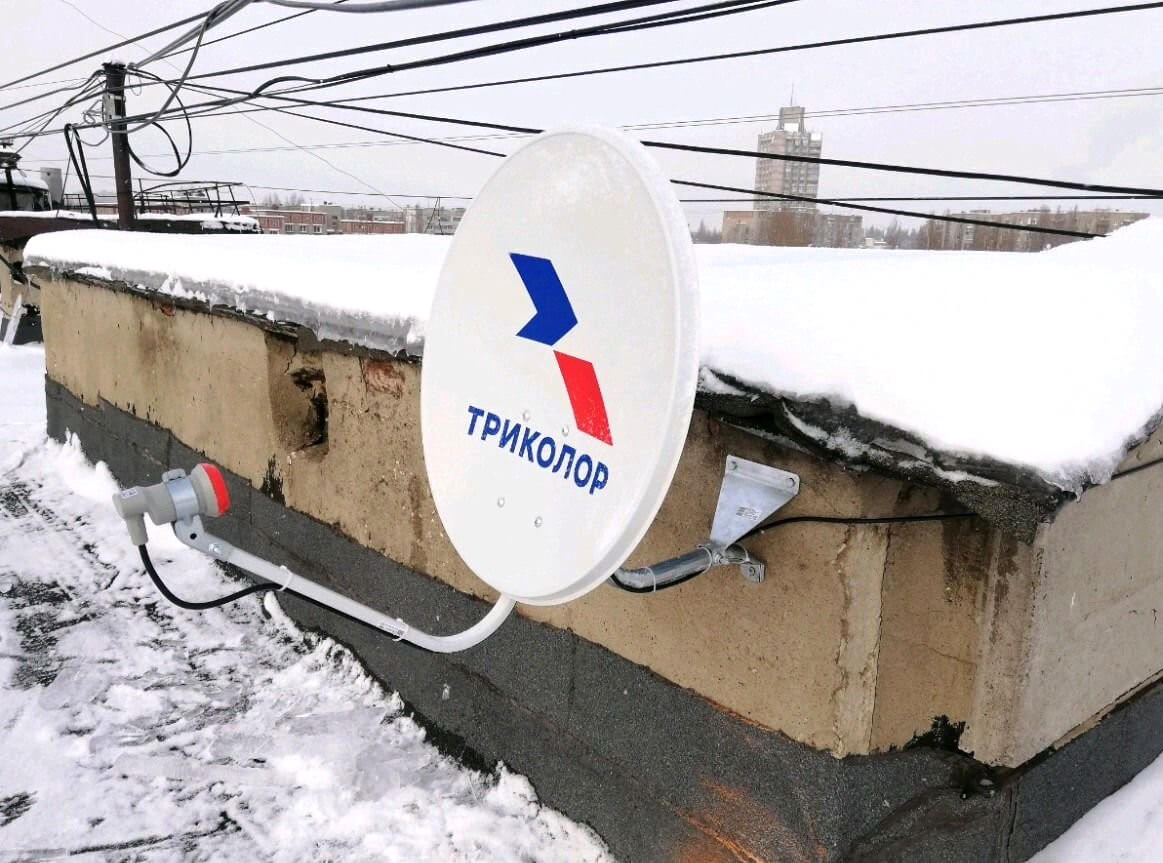 Настройка Триколор ТВ в Подольске: фото №4